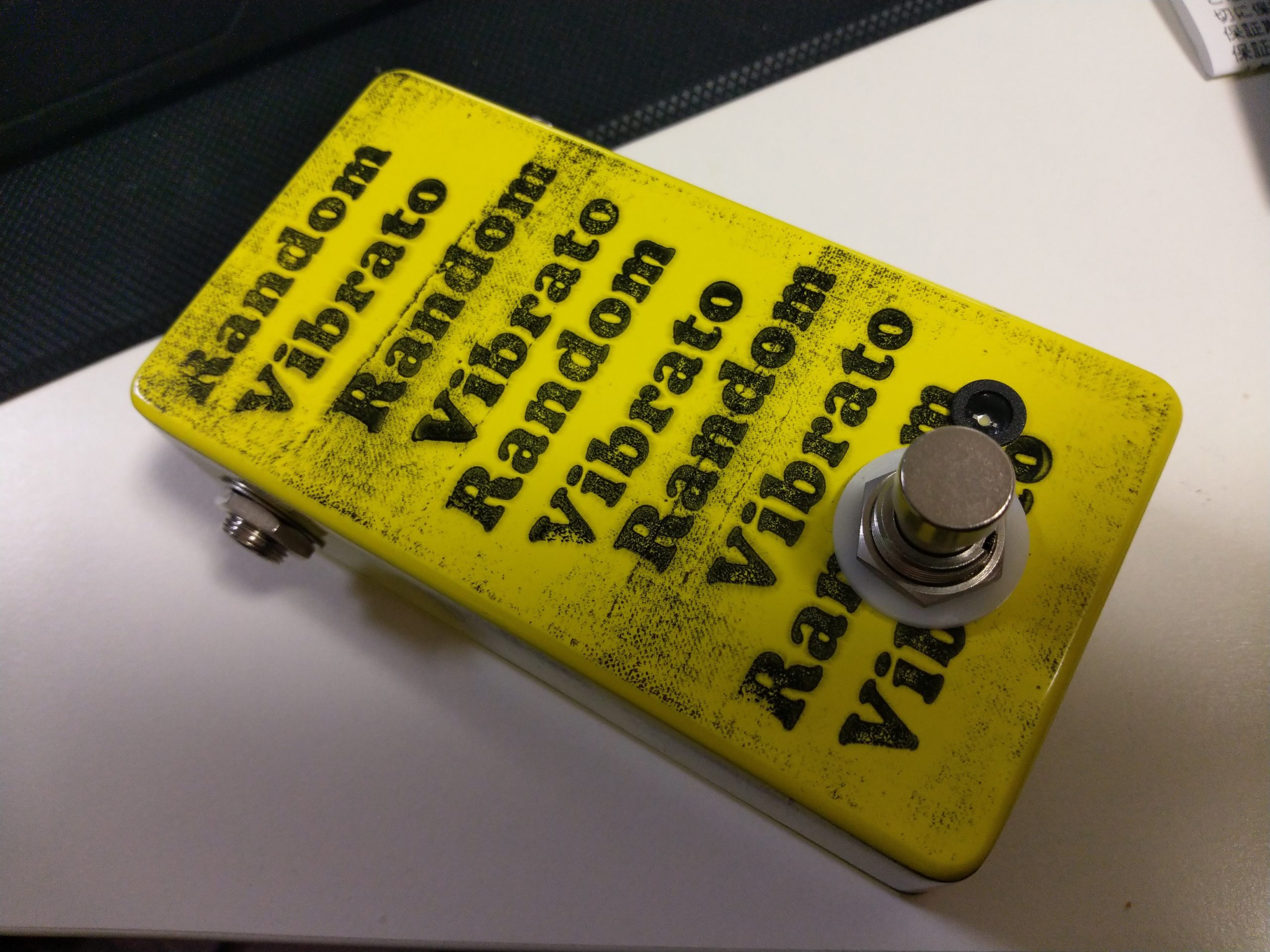 Mid-fi electronics『Random Vibrato』レビュー - ギタリスト税理士の